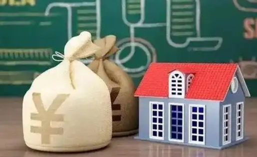 安陆公积金能取出来花吗（公积金能拿出来花么）